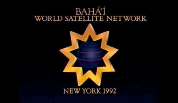 16 Bahai World Congress 1992 – Broadcast -124mins