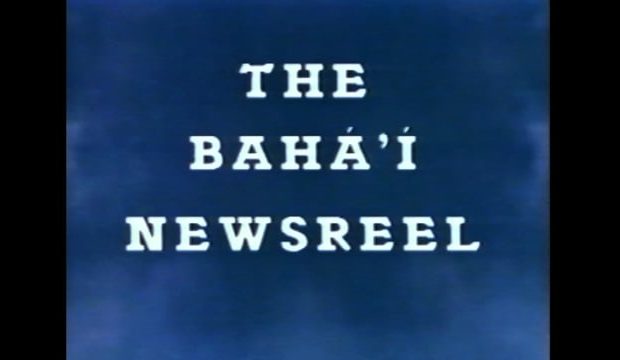 47 International Bahai Newsreel V1-P 1.2.3. 1990- 73 Min