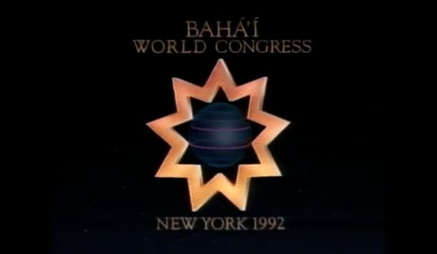 83 – World Congress 1992 – Lasting Remembrances 128 – Day 2 125Min